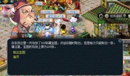 大力最新爆料退隐江湖,大力最新爆料，江湖传奇人物退隐之谜揭晓