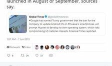 华为系统最新爆料新闻消息,系统升级大揭秘，全新功能引期待