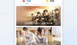 科普爆料姐姐视频大全下载,海量知识尽在掌握