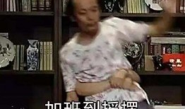 青岛老板爆料葛优视频全集,葛优视频全集幕后真相大曝光